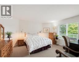 203 1477 Yale St, Oak Bay, BC V8S4R3 Photo 23