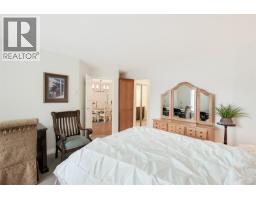 203 1477 Yale St, Oak Bay, BC V8S4R3 Photo 24
