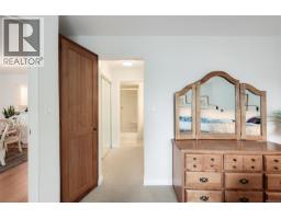 203 1477 Yale St, Oak Bay, BC V8S4R3 Photo 25