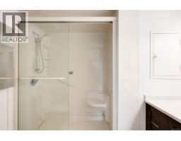 203 1477 Yale St, Oak Bay, BC V8S4R3 Photo 28