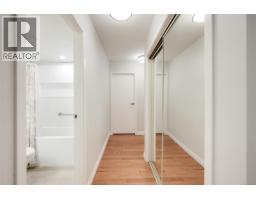 203 1477 Yale St, Oak Bay, BC V8S4R3 Photo 29