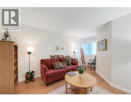203 1477 Yale St, Oak Bay, BC V8S4R3 Photo 30