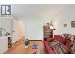 203 1477 Yale St, Oak Bay, BC V8S4R3 Photo 32