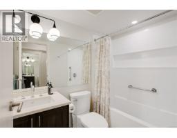 203 1477 Yale St, Oak Bay, BC V8S4R3 Photo 33