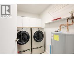 203 1477 Yale St, Oak Bay, BC V8S4R3 Photo 36