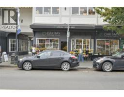 203 1477 Yale St, Oak Bay, BC V8S4R3 Photo 46