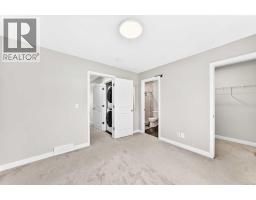 471 Livingston Way Ne, Calgary, AB T3P1Y5 Photo 21