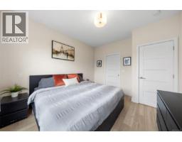 2116 Echo Valley Crt, Langford, BC V9B0Y2 Photo 15