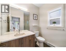 2116 Echo Valley Crt, Langford, BC V9B0Y2 Photo 23