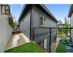 2116 Echo Valley Crt, Langford, BC V9B0Y2 Photo 26