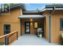 Laundry room - 4223 Queen St, Sault Ste  Marie, ON P6A5K9 Photo 9