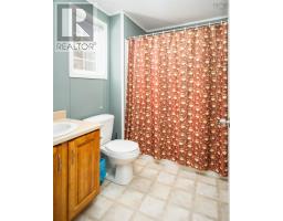 1576 West Lake Ainslie Road, West Lake Ainslie, NS B0E1N0 Photo 15