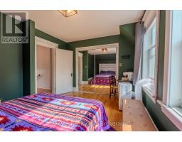 651 Jane Street, North Bay, ON P1B3H1 Photo 26