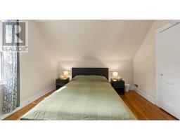62 Maple Avenue, New Glasgow, NS B2H2B2 Photo 17