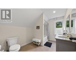62 Maple Avenue, New Glasgow, NS B2H2B2 Photo 23