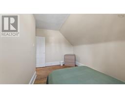 62 Maple Avenue, New Glasgow, NS B2H2B2 Photo 18