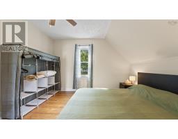 62 Maple Avenue, New Glasgow, NS B2H2B2 Photo 14
