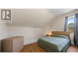 62 Maple Avenue, New Glasgow, NS B2H2B2 Photo 20