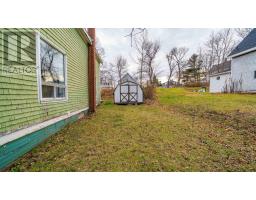 62 Maple Avenue, New Glasgow, NS B2H2B2 Photo 31