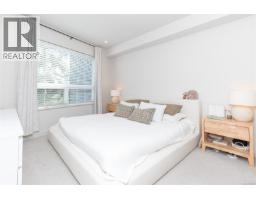 401 958 Pharoah Mews, Langford, BC V9B7A1 Photo 14