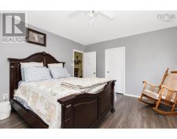 488 Purves Street, North Sydney, NS B2A1E1 Photo 19