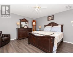 488 Purves Street, North Sydney, NS B2A1E1 Photo 18