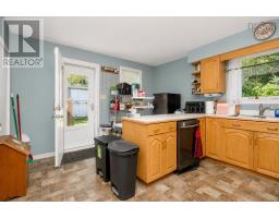 488 Purves Street, North Sydney, NS B2A1E1 Photo 15