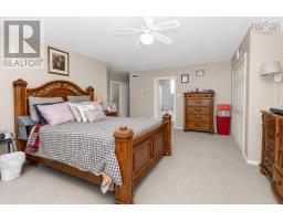 488 Purves Street, North Sydney, NS B2A1E1 Photo 23