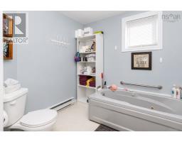 488 Purves Street, North Sydney, NS B2A1E1 Photo 25