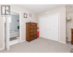 488 Purves Street, North Sydney, NS B2A1E1 Photo 24