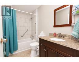 488 Purves Street, North Sydney, NS B2A1E1 Photo 31