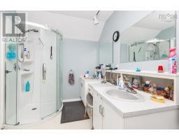 488 Purves Street, North Sydney, NS B2A1E1 Photo 27
