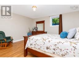 488 Purves Street, North Sydney, NS B2A1E1 Photo 33