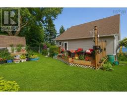 488 Purves Street, North Sydney, NS B2A1E1 Photo 42