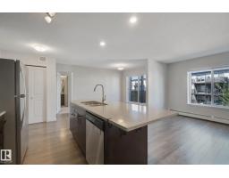 #330 390 Windermere Rd Nw, Edmonton, AB T6W0R1 Photo 6
