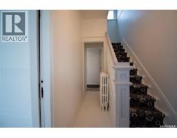 3pc Bathroom - 760 James Street N, Lumsden, SK S0G3C0 Photo 7