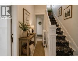 Primary Bedroom - 760 James Street N, Lumsden, SK S0G3C0 Photo 8