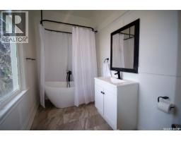 760 James Street N, Lumsden, SK S0G3C0 Photo 25