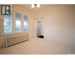 Laundry room - 760 James Street N, Lumsden, SK S0G3C0 Photo 13