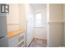 760 James Street N, Lumsden, SK S0G3C0 Photo 21