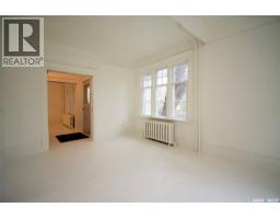 Other - 760 James Street N, Lumsden, SK S0G3C0 Photo 12