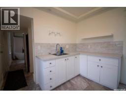 760 James Street N, Lumsden, SK S0G3C0 Photo 17