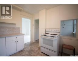 760 James Street N, Lumsden, SK S0G3C0 Photo 19