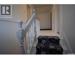 760 James Street N, Lumsden, SK S0G3C0 Photo 30