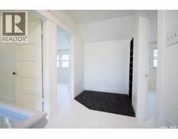 760 James Street N, Lumsden, SK S0G3C0 Photo 31