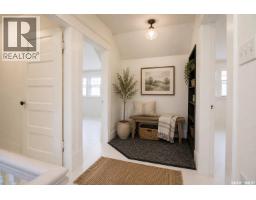760 James Street N, Lumsden, SK S0G3C0 Photo 32