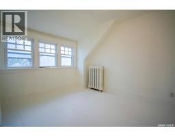 760 James Street N, Lumsden, SK S0G3C0 Photo 36