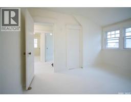 760 James Street N, Lumsden, SK S0G3C0 Photo 37
