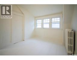 760 James Street N, Lumsden, SK S0G3C0 Photo 38