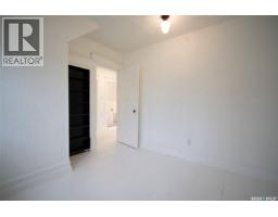 760 James Street N, Lumsden, SK S0G3C0 Photo 41